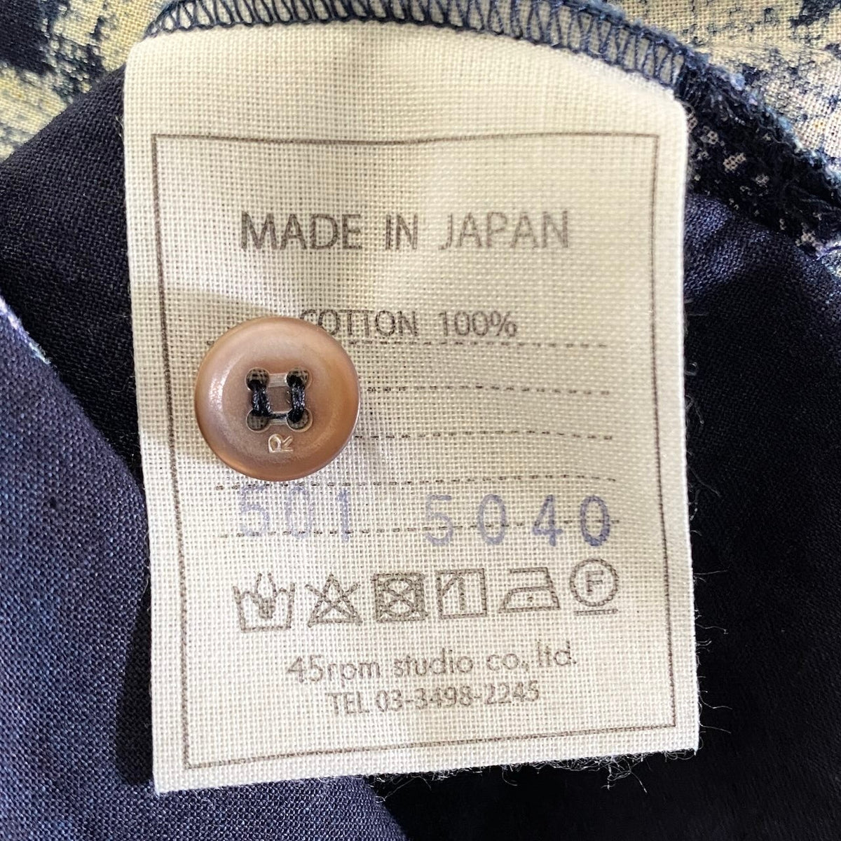 24j23 45R フォーティーファイブアール シャツワンピース ロングワンピース 藍染め 花柄 日本製 ネイビー コットン100％ レディース 女性用u02t
