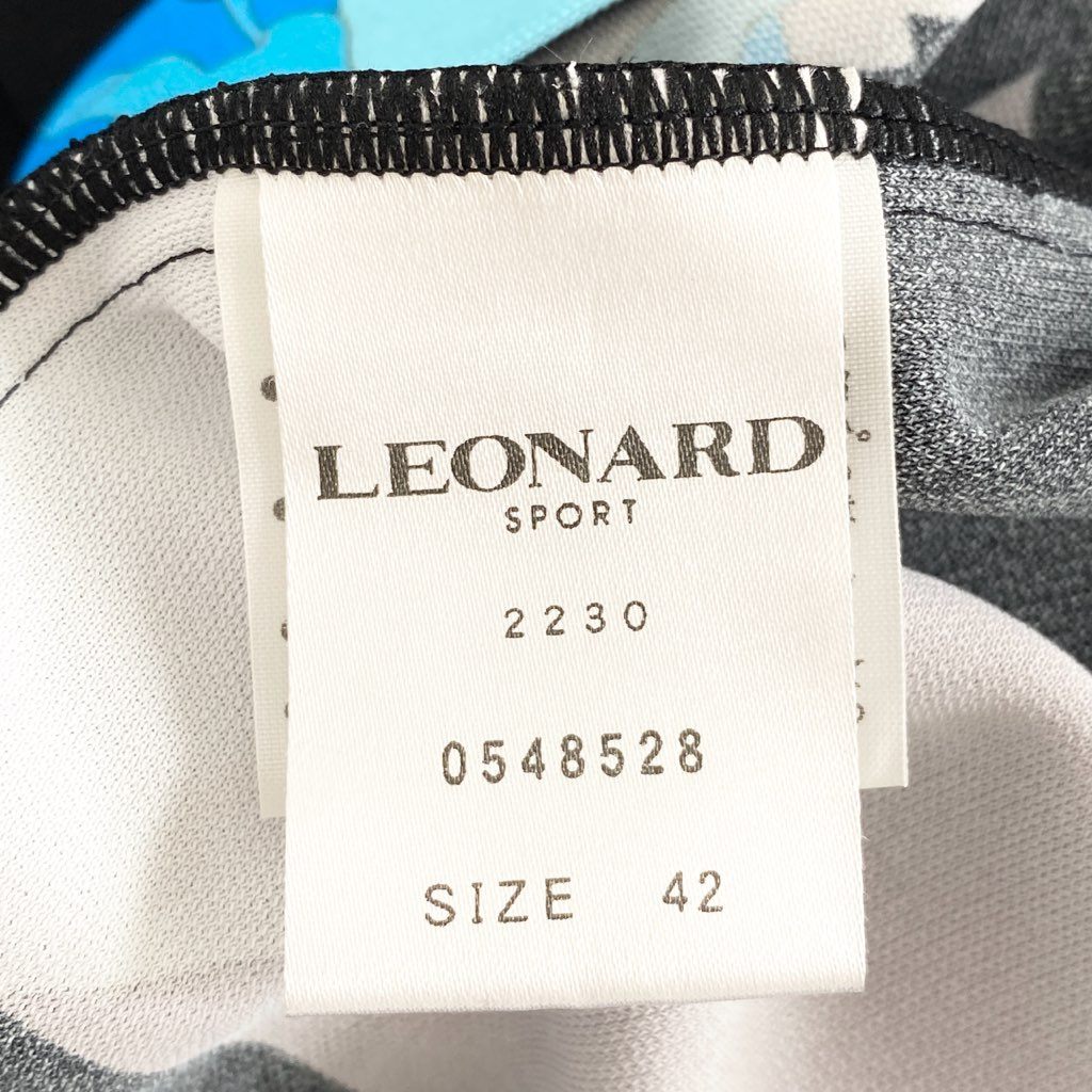 27f20-5 《美品》 大きいサイズ LEONARD SPORT レオナール 半袖Tシャツ カットソー トップス 0548528 サイズ42 マルチカラー ポリエステル100％ レディース 日本製