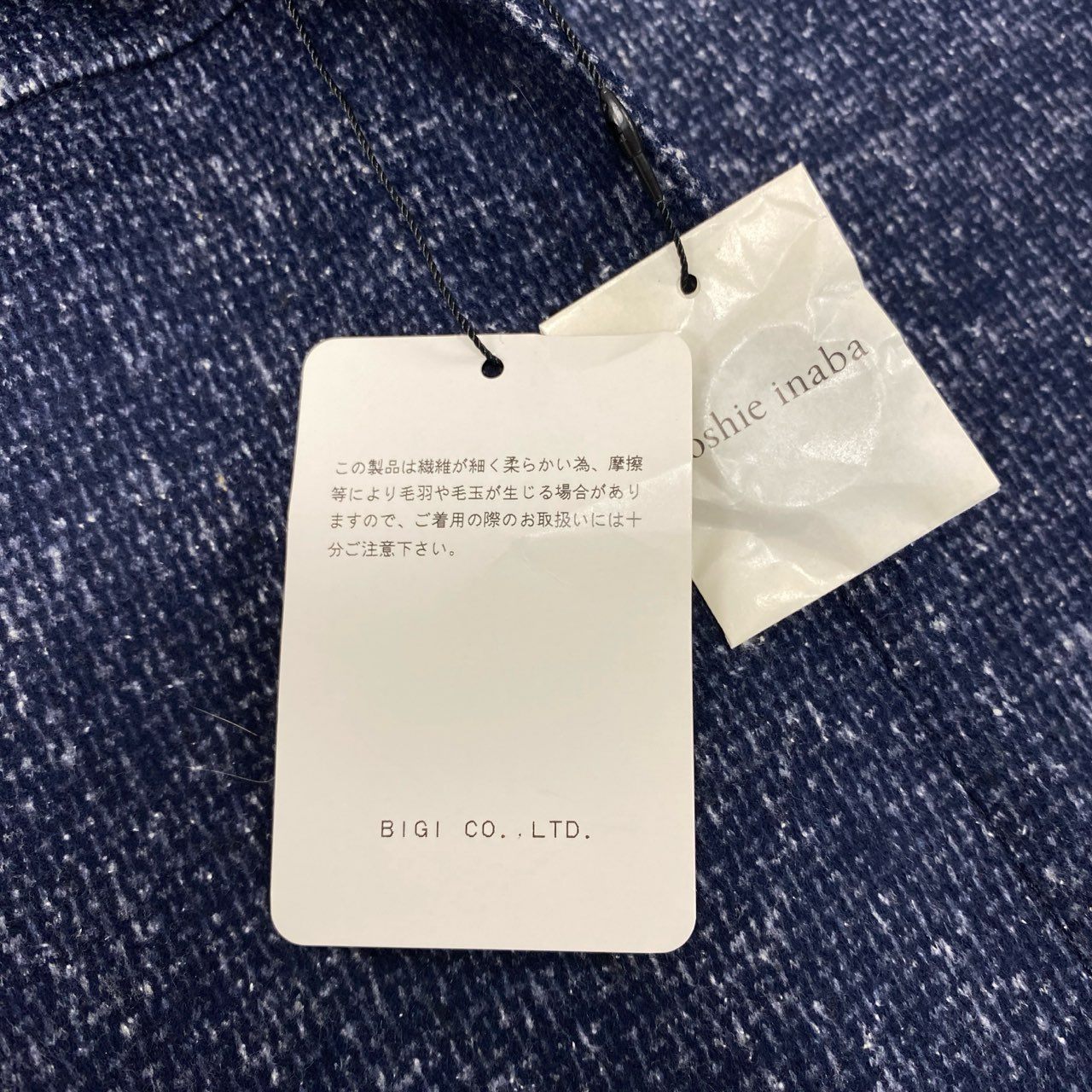 40k18【美品】yoshie inaba ヨシエイナバ アンサンブル セットアップ ジャケット ワンピース B0354JJJ312 1サイズ ネイビー レディースu02t