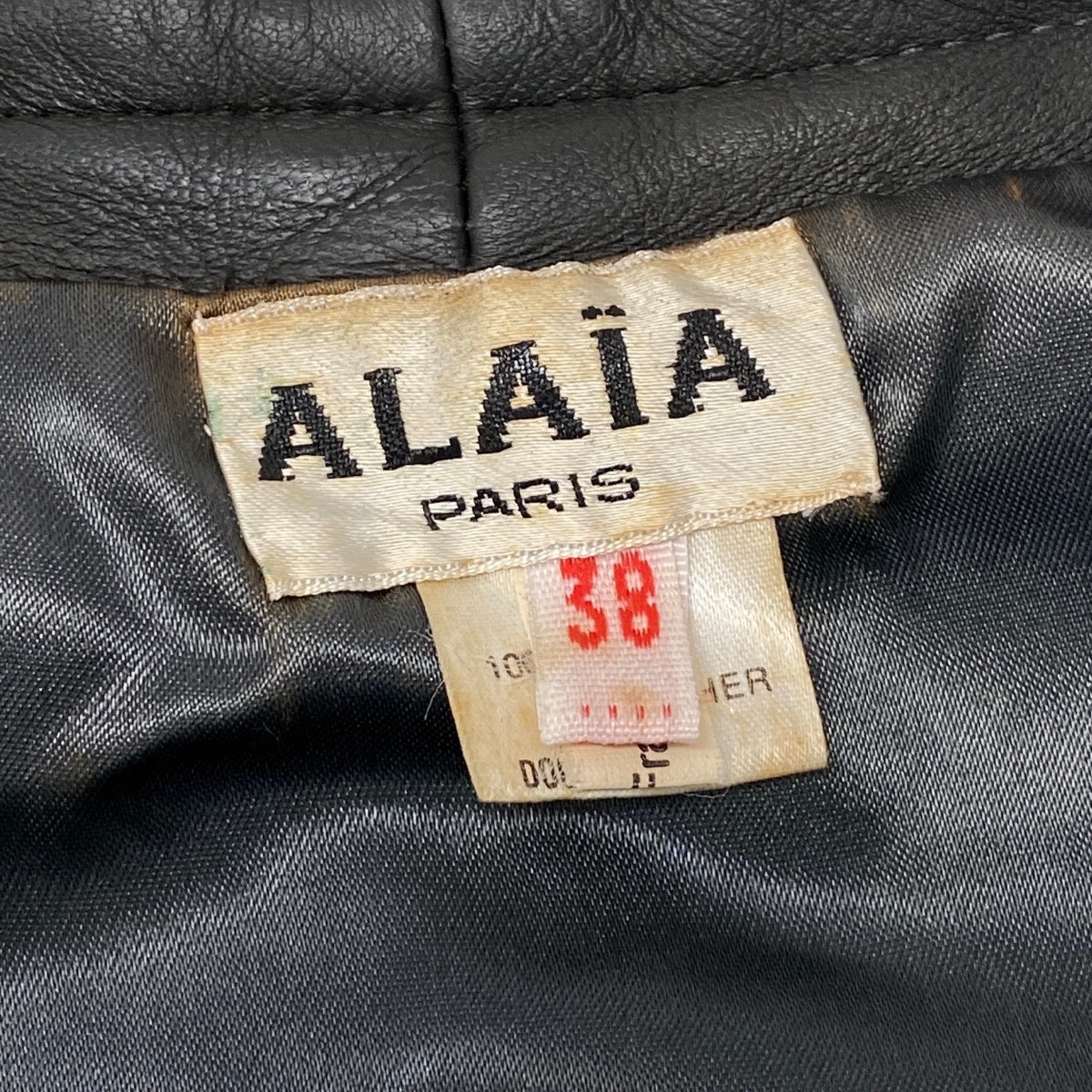 j23 ALAIA PARIS アライア ヴィンテージ レザージャケット ナポレオンジャケット 38 グリーン系 レザー フランス製u02t