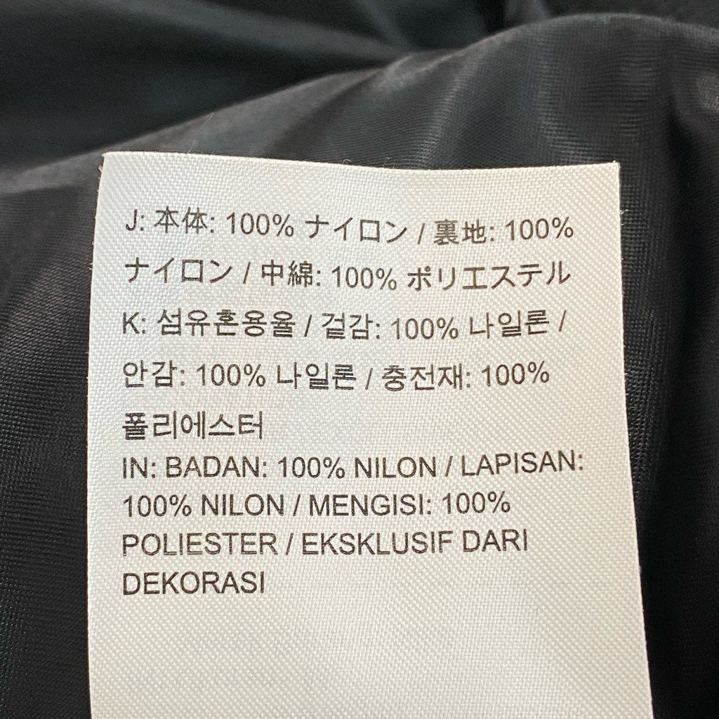 13l27 NIKE Supreme ナイキ × シュプリーム NBA Teams Warm-Up Jaket スタジャン ジャケット ワッペン Mサイズ ブラック メンズo07t