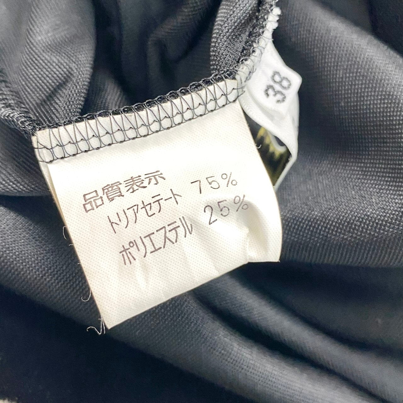 2f18 BALENCIAGA バレンシアガ ベロア 半袖カットソー Tシャツ トップス 38 ブラック トリアセテート  レディースo07t