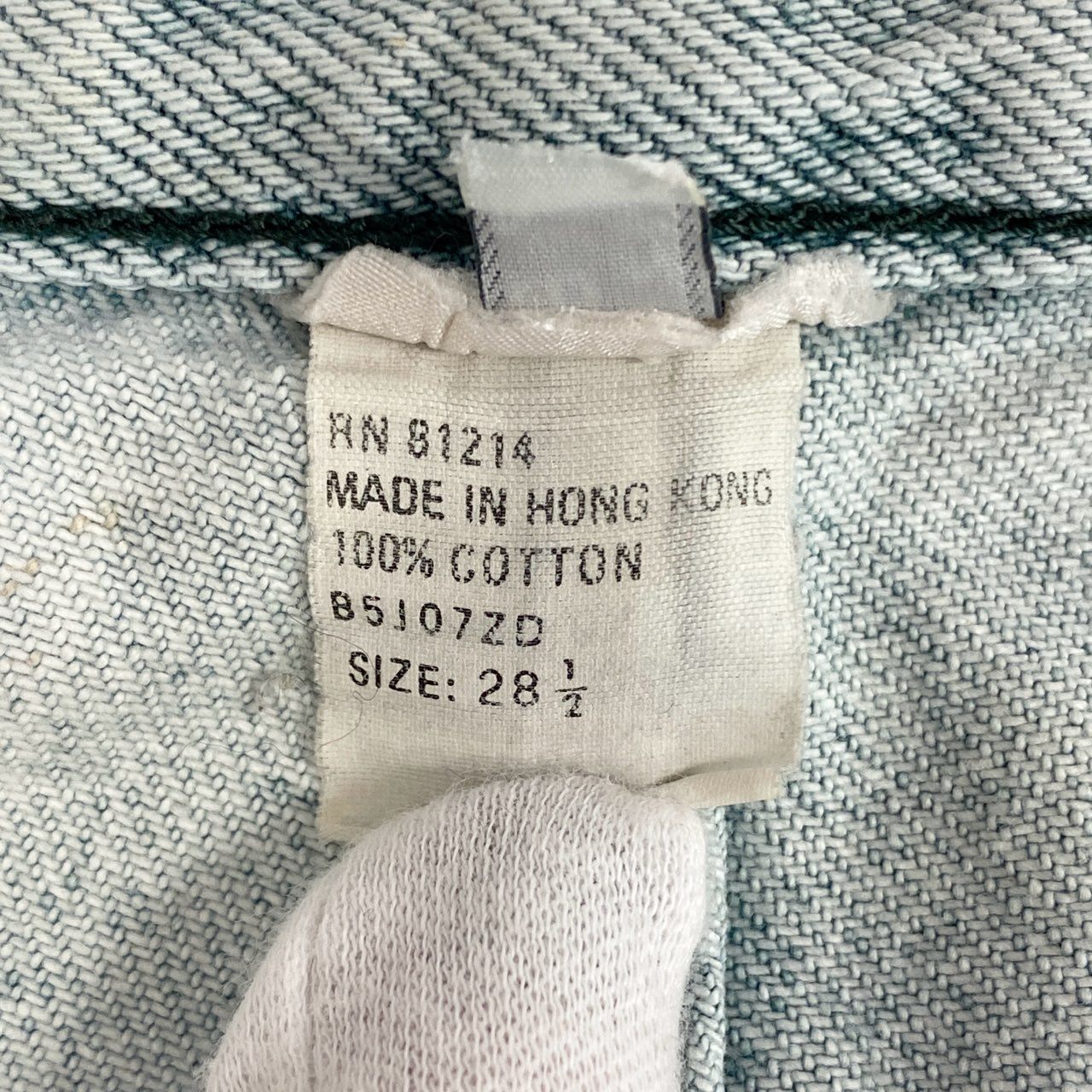 1j27 ARMANI JEANS アルマーニジーンズ 90’s デニムパンツ ジーンズ ジップフライ 28 1/2サイズ ブルー メンズu02t