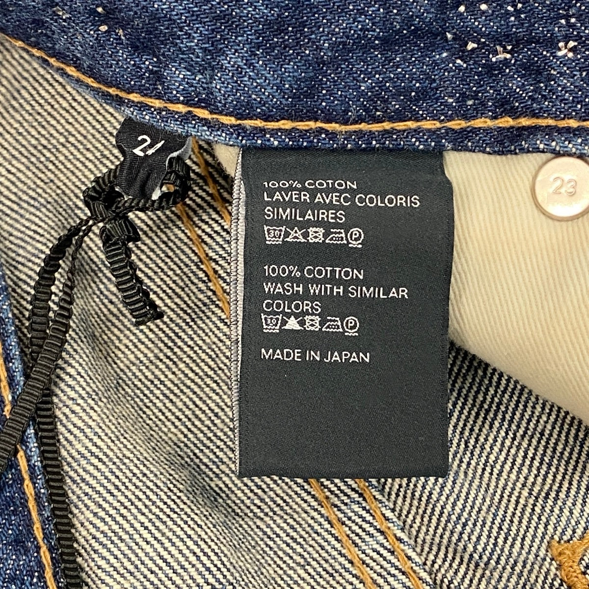 Eh11 【極美品】CELINE トリンオフスタッド付き ショートパンツ スタッズ 24サイズ インディゴ コットン100％ レディース 女性用k02i