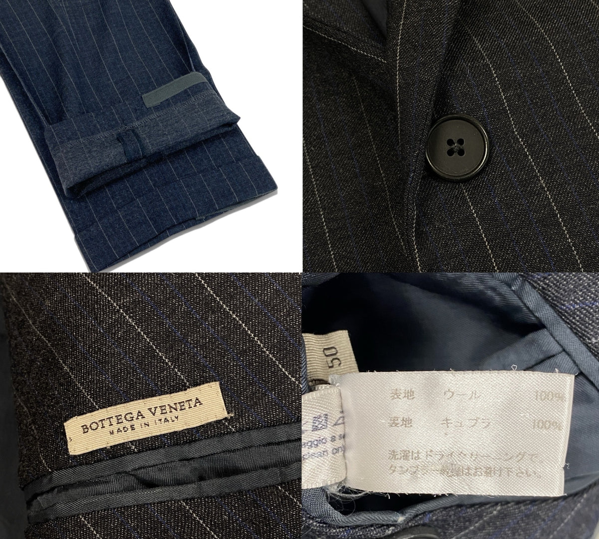 6i30 BOTTEGA VENETA ボッテガヴェネタ スーツセットアップ テーラードジャケット スラックス ストライプ  ダークネイビー ウール100％ メンズ 男性用u02t