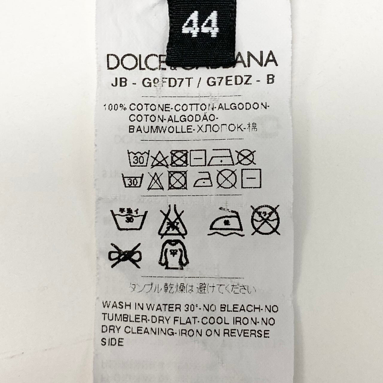 84c19 DOLCE&GABBANA ドルチェアンドガッバーナ ドルガバ D&G 長袖スウェット クルーネック 花柄 メンズ 男性用 44 ネイビー コットン100％u02t