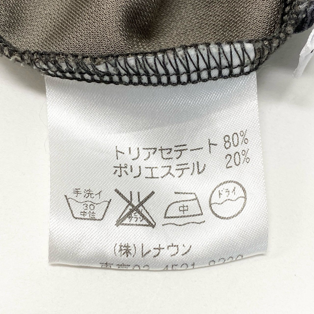 38c2 TOKUKO 1er VOL トクコプルミエヴォル 五分袖ワンピース 膝丈ワンピース 魚柄プリント ストレッチ レディース 女性服 サイズ9 ベージュu02t