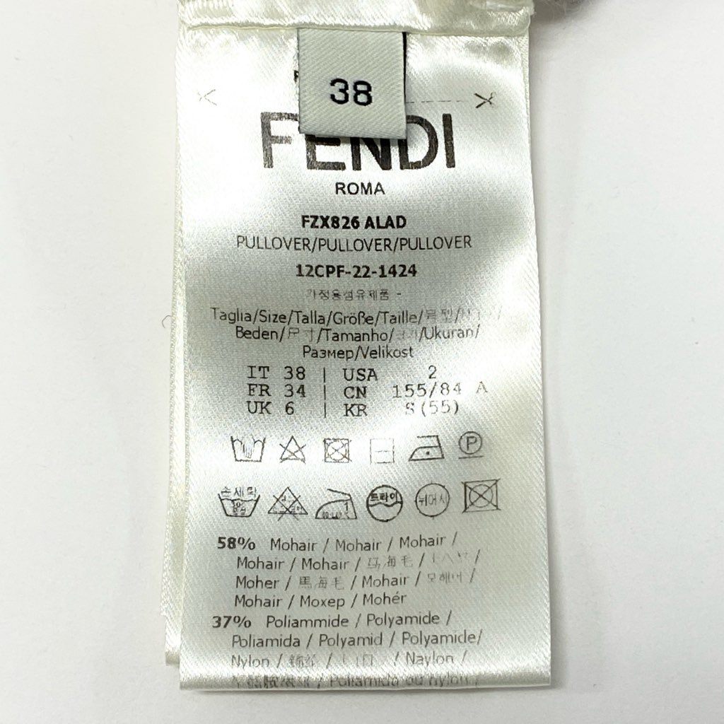 29a9 FENDI フェンディ 22年 モヘアニット ロングスリーブ セーター 総柄 ローゲージニット ハイネック レディース 女性用 38 マルチカラーo07t