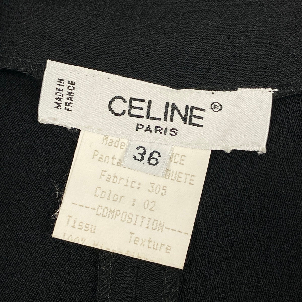 Ei3 CELINE セリーヌ フロント ロゴバックル ストレートパンツ ボトムス サイズ36 ブラック  レディースo07t