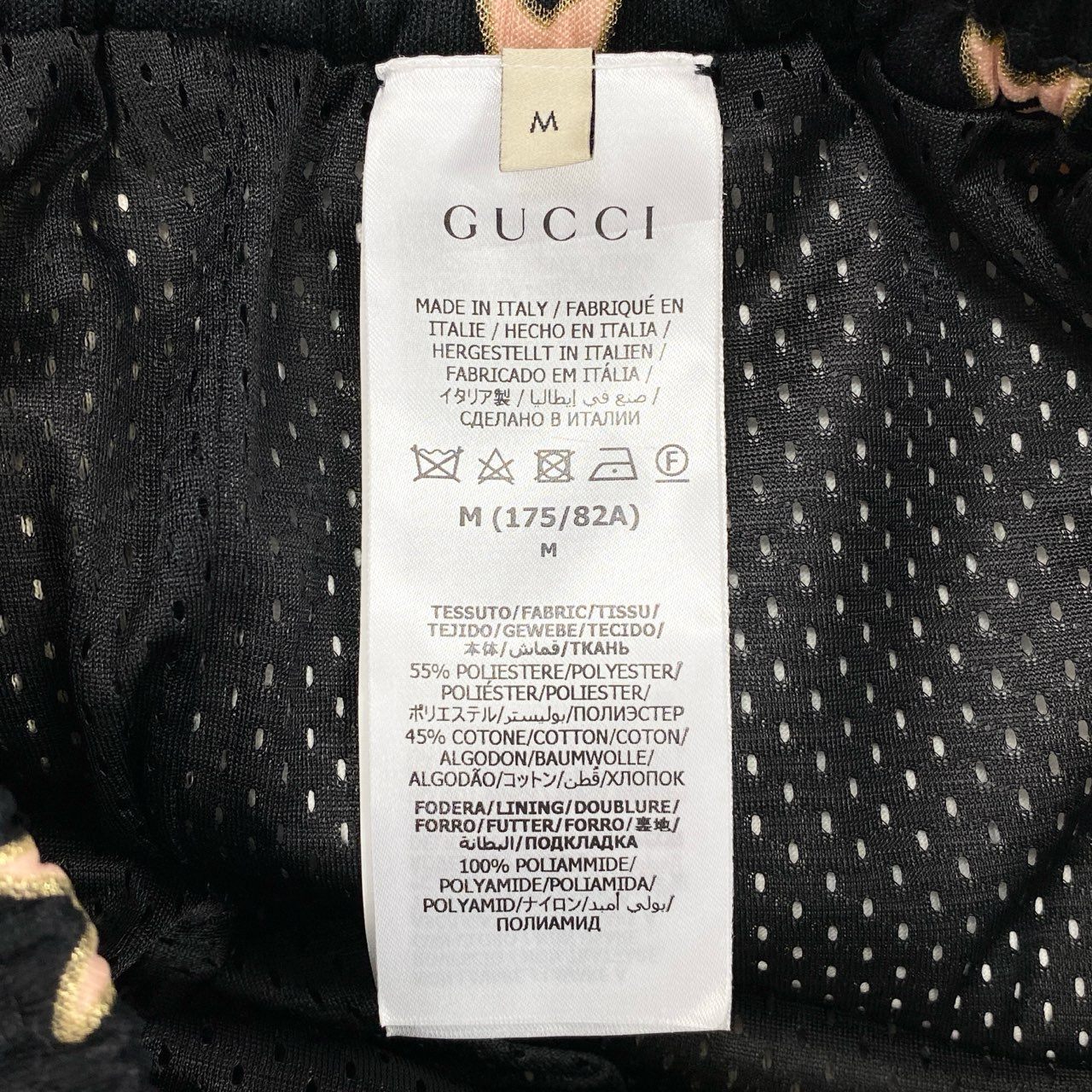 Id9 GUCCI グッチ テクニカルジャージー ショートパンツ ハーフパンツ 705299 M ブラック メンズu02t