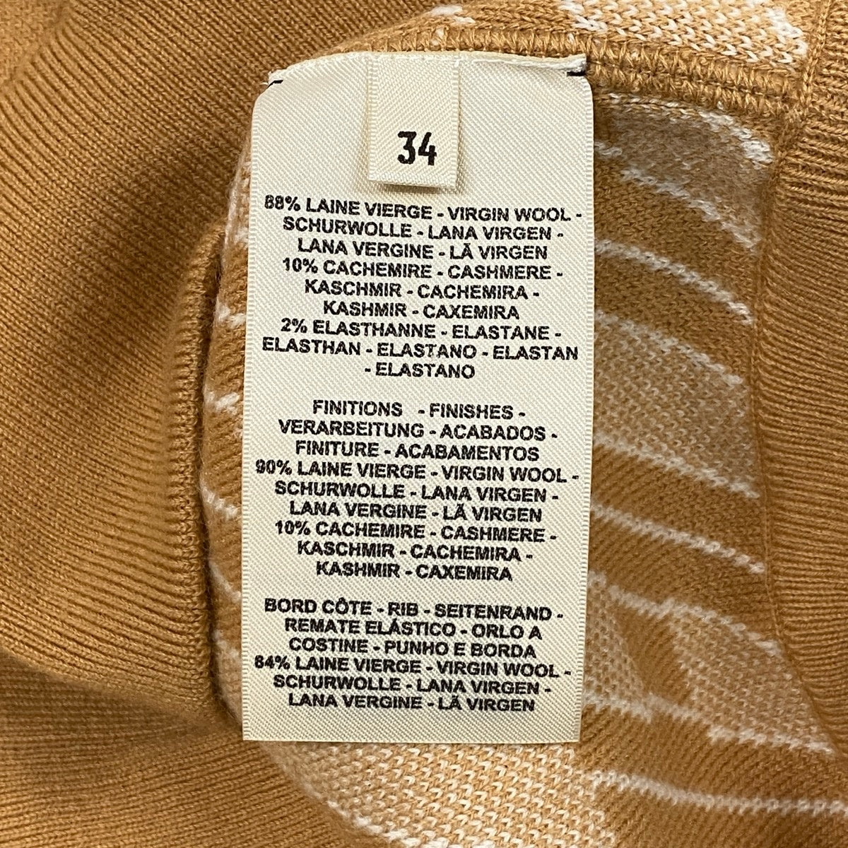 Ej13 【未使用タグ付】 HERMES エルメス 23年 カシミヤブレンド ニットセーター 3H2603D2 サイズ34 イエロー系 レディースu02t