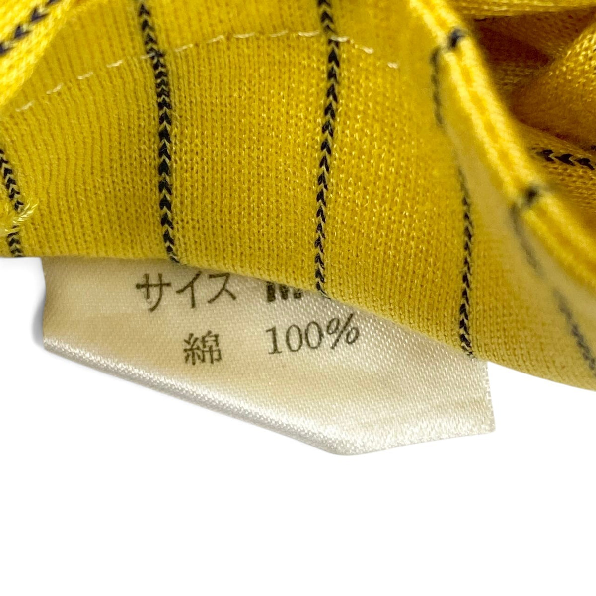 80i10 YVES SAINT LAURENT イヴサンローラン 半袖シャツ シャツジャケット 金ボタン ストライプ柄 サイズM イエロー コットン100％ レディースo07t
