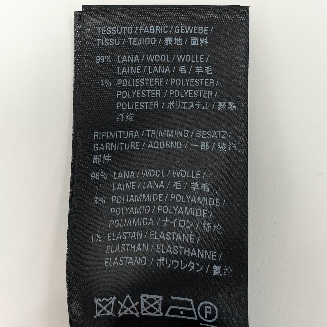 83Ⅼ2【極美品】BALENCIAGA バレンシアガ 20AW ロゴクルーネックニット ニットセーター イタリア製 Mサイズ ブラック ホワイト メンズo07t