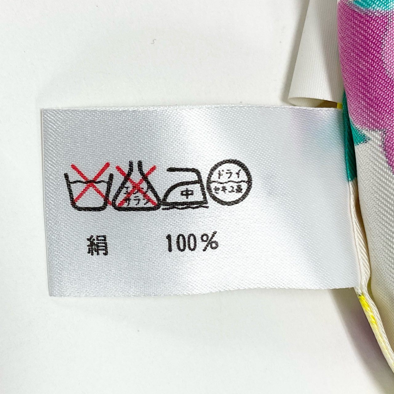 21k14 LEONARD FASHION レオナール ダブルブレスト ロングコート 美しい花柄プリント ウエストベルト レディース 女性用 9AR マルチカラー シルク100％u02t