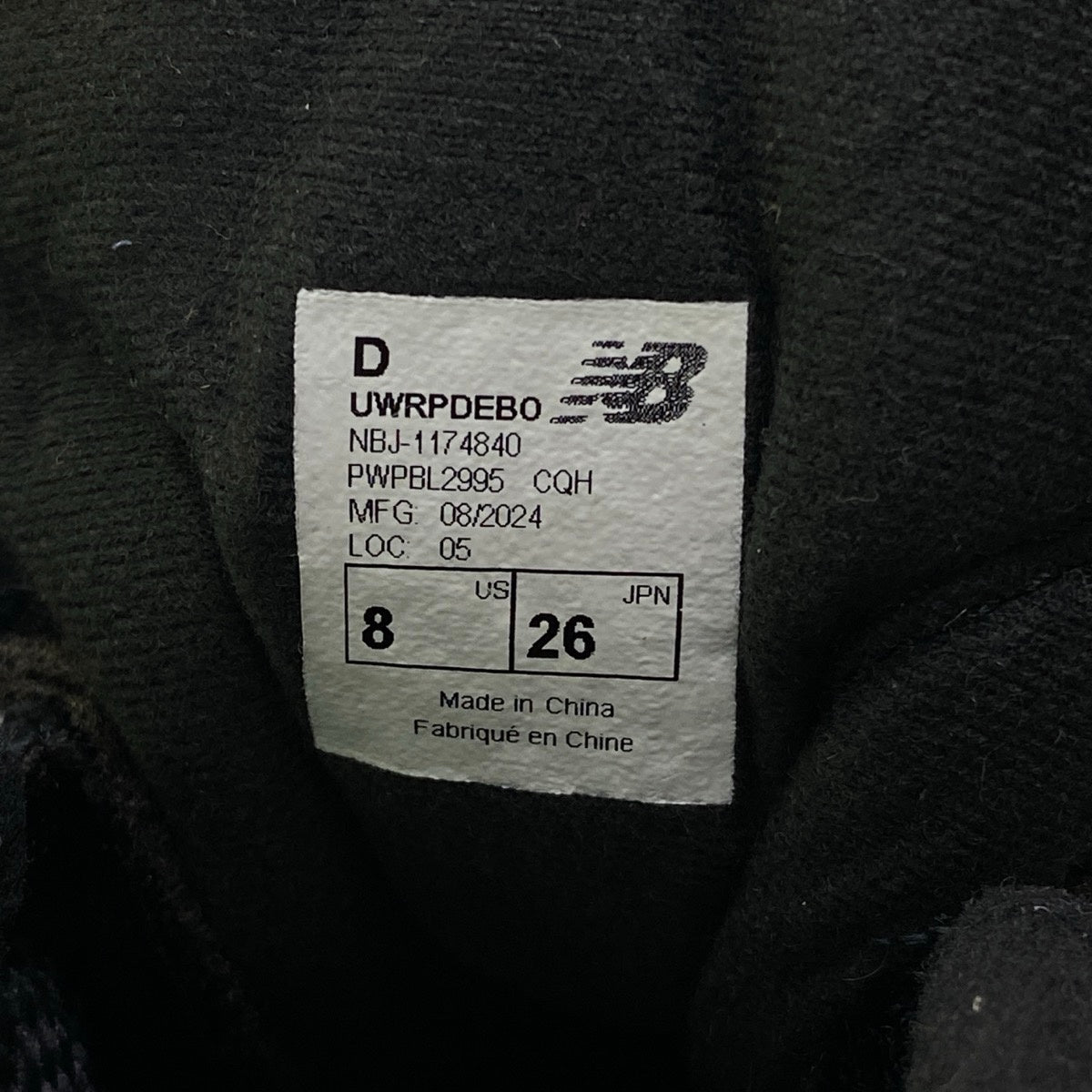 3j14 NEW BALANCE ニューバランス WRPD RUNNER ワープドランナー ローカットスニーカー UMRPDEBO NBJ-1174840 サイズ26cm ブラック メンズ 紳士靴o07t