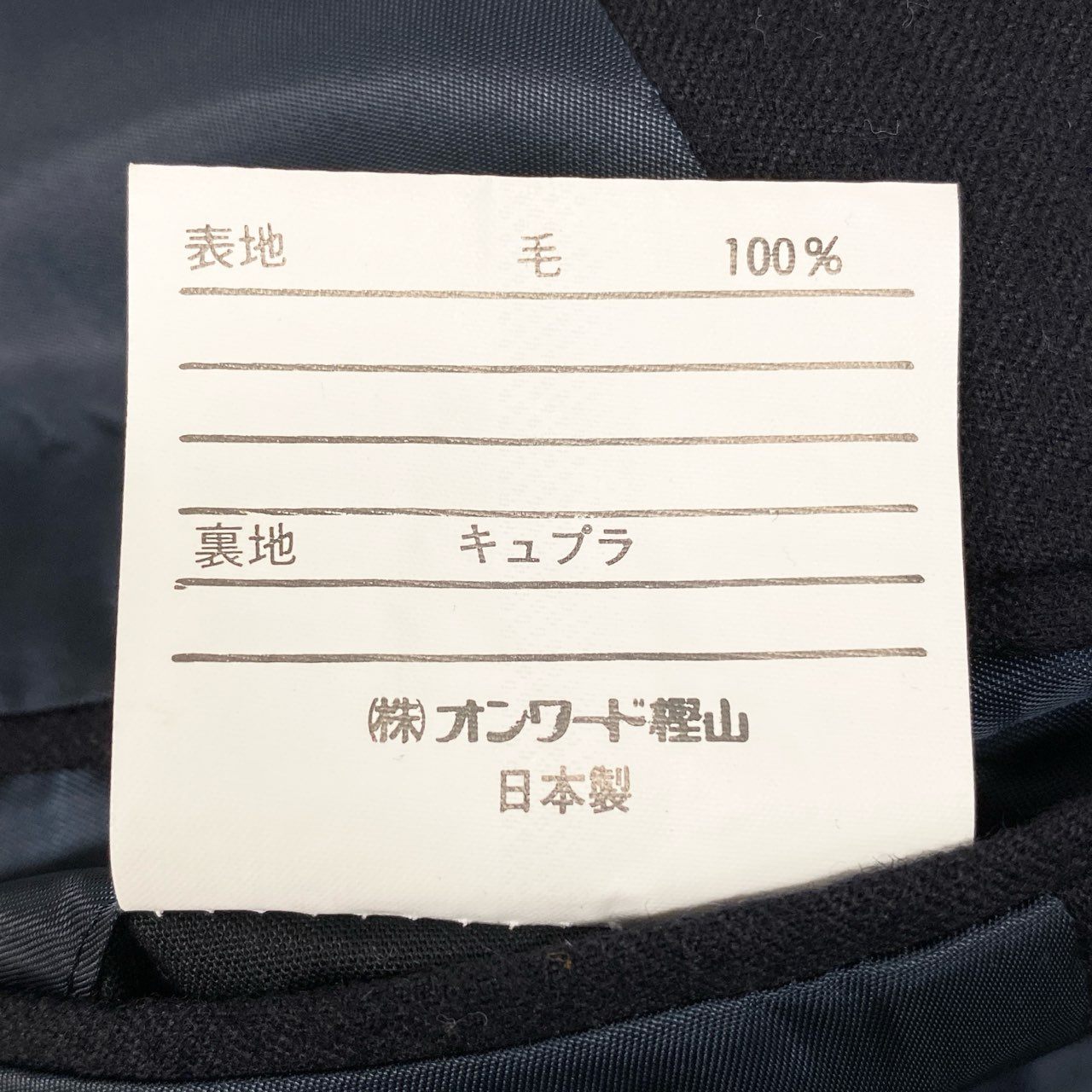 20a26 Polo by Ralph Lauren ポロバイラルフローレン テーラードジャケット シングル 2B 金ボタン メンズ 紳士服 AB5 ネイビー ウール100％u02t