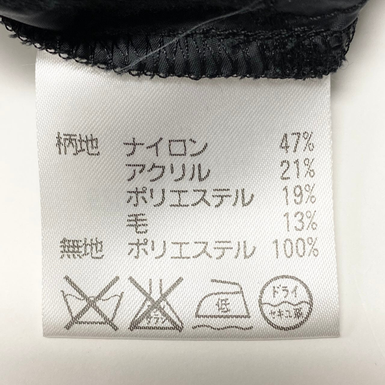 52c10 TOKUKO 1er VOL ＊J トクコプルミエヴォル フーデットコート スプリングコート ロング 薄手 ドット柄 水玉模様 レディー女性服 サイズ9 ブラックu02t