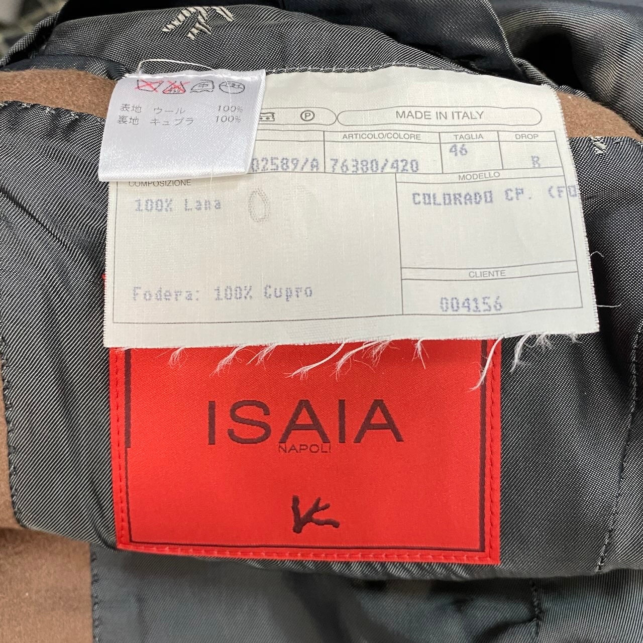 86g15《美品》 ISAIA イザイア 本切羽 ウールチェスターコート サイズ46 キャメルブラウン 最高級 ビジネスt18r