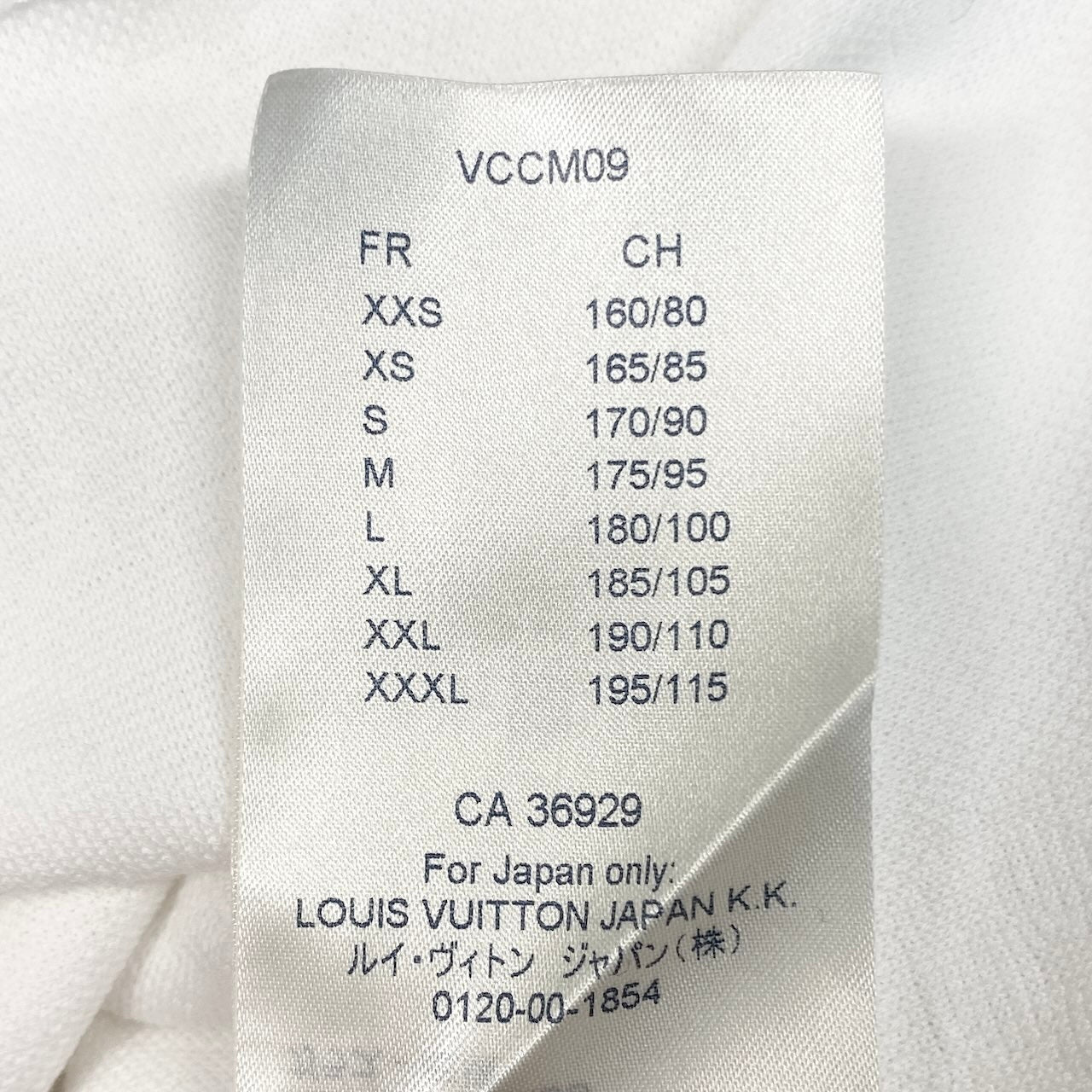 Me1 LOUIS VUITTON ルイヴィトン 21ss ビーズアニマルアンドモノグラム 半袖Tシャツ カットソー トップス RM211V DG1 HLY03W サイズXXL ホワイト コットン100％ メンズ 紳士服k02i