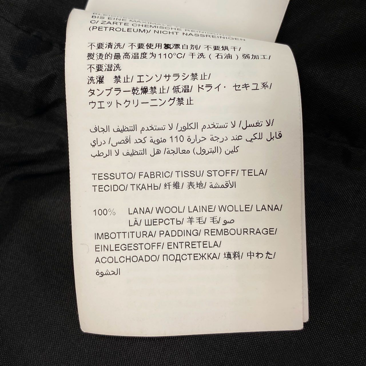 14c2 TATRAS タトラス AGORDO アゴルド ダウンジャケット MTK20a4148 サイズ3 ブラック 画像参照 DOWN JACKETt18r