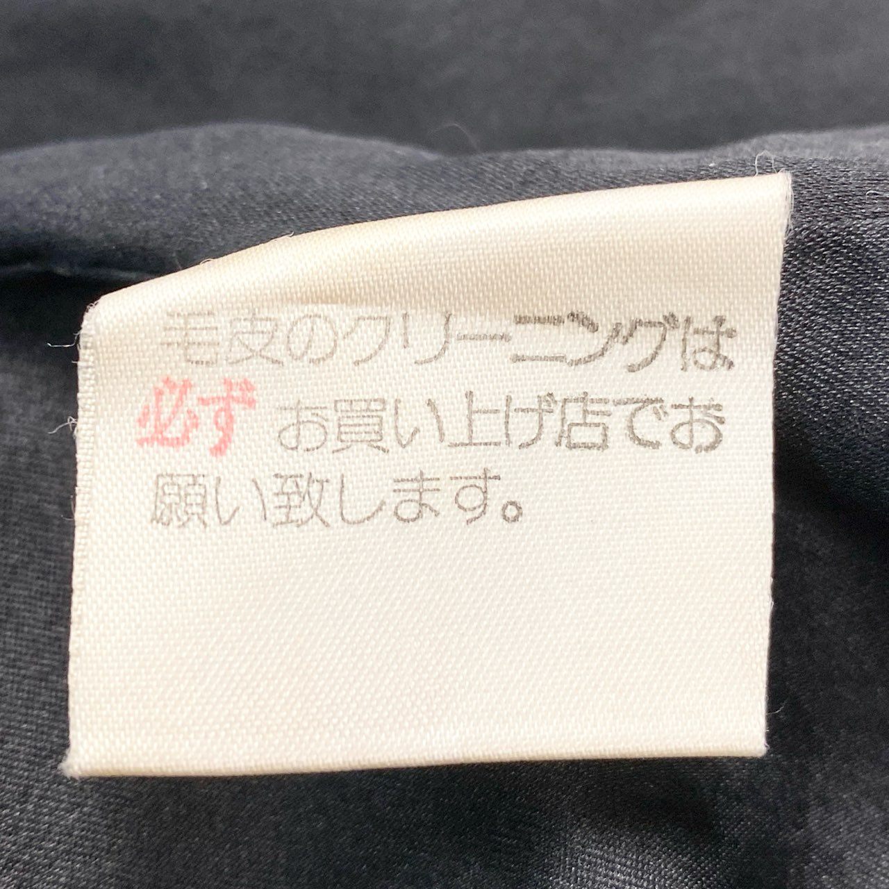 11k28 carven fur カルヴェン ファー マホガニーミンク ミンクコート 毛皮コート セミロングコート ダークブラウン ミンクファー レディースu02t