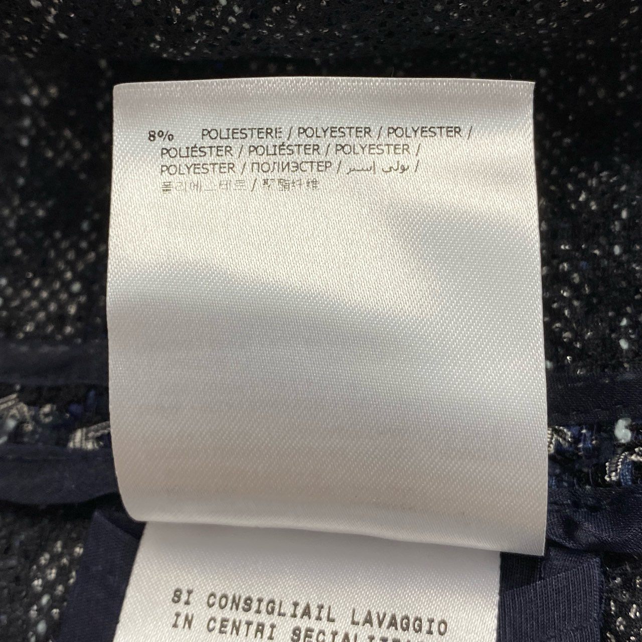 4a4 Moncler LAURINE GIACCONE モンクレール ローリン tweed coat ツイードコート アウター ダブルジップ size 0 レディース 女性用k02i