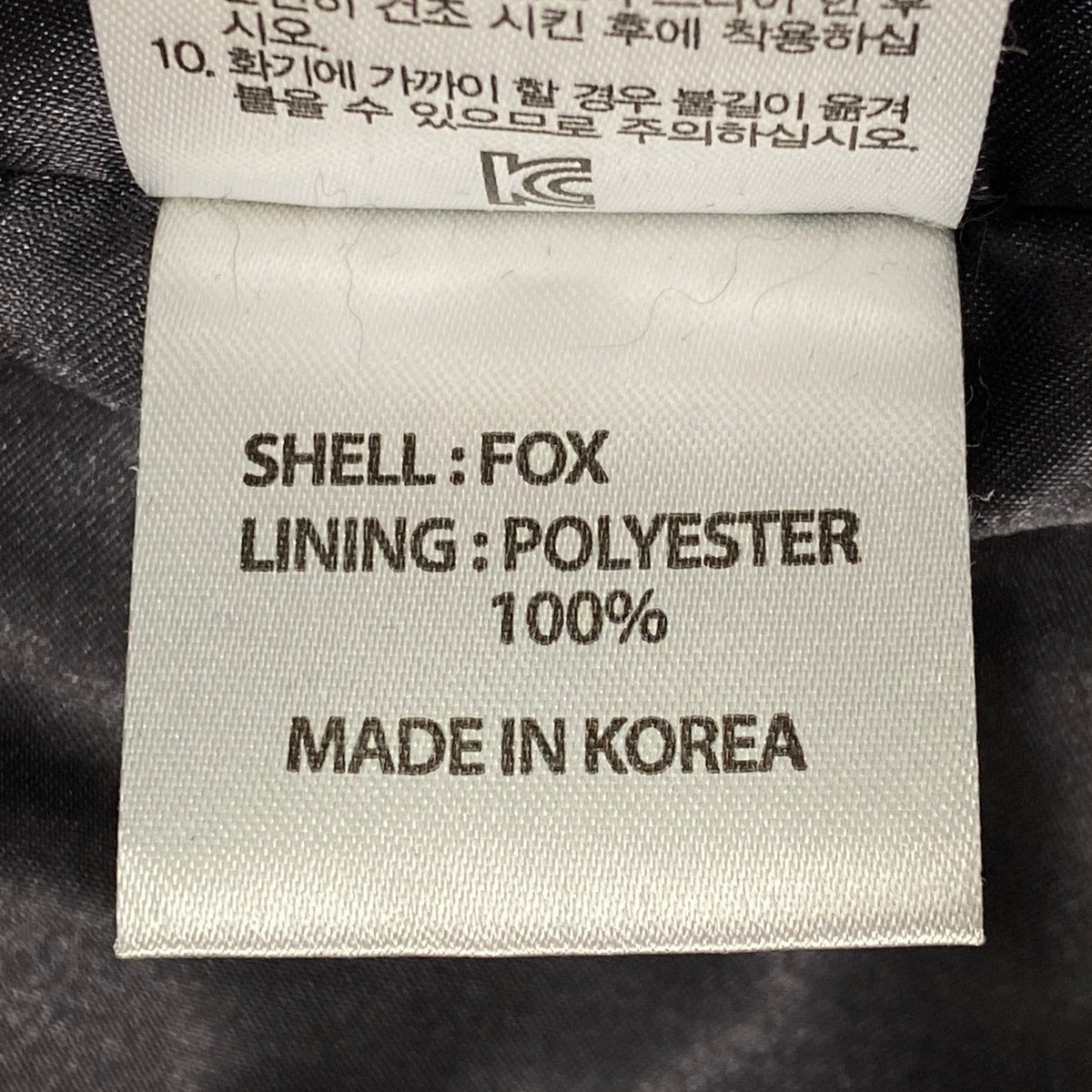 32f11 saga furs ROYAL サガファー ロイヤル サガフォックス 毛皮ベスト ロングベスト フォックスファー ボリューム◎ サイズFREE ネイビー系 レディースu02t