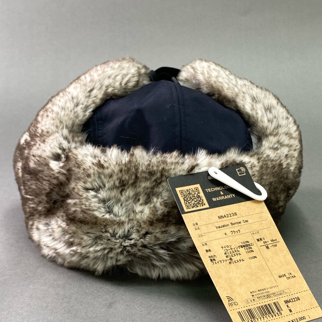 k6 【未使用】THE NORTH FACE ザノースフェイス NN4223 Insulation Bomber Cap ボンバーキャップ 帽子 サイズL-TNF  ファーキャップ