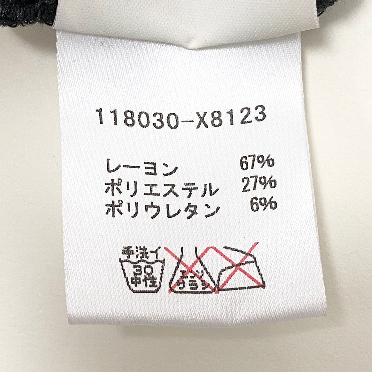 13f6 Yves Saint Laurent イヴサンローラン ラインストーン カサンドラ Tシャツ カットソー ベロア イタリア製 M ブラック レーヨン ポリエステル レディースo07t
