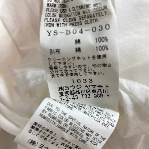 Ae28 Y`s ワイズ YOHJI YAMAMOTO ヨウジヤマモト ノースリーブ チュニックワンピース レイヤード風 サイズ2 ホワイト コットン100％ レディース 女性服u02t