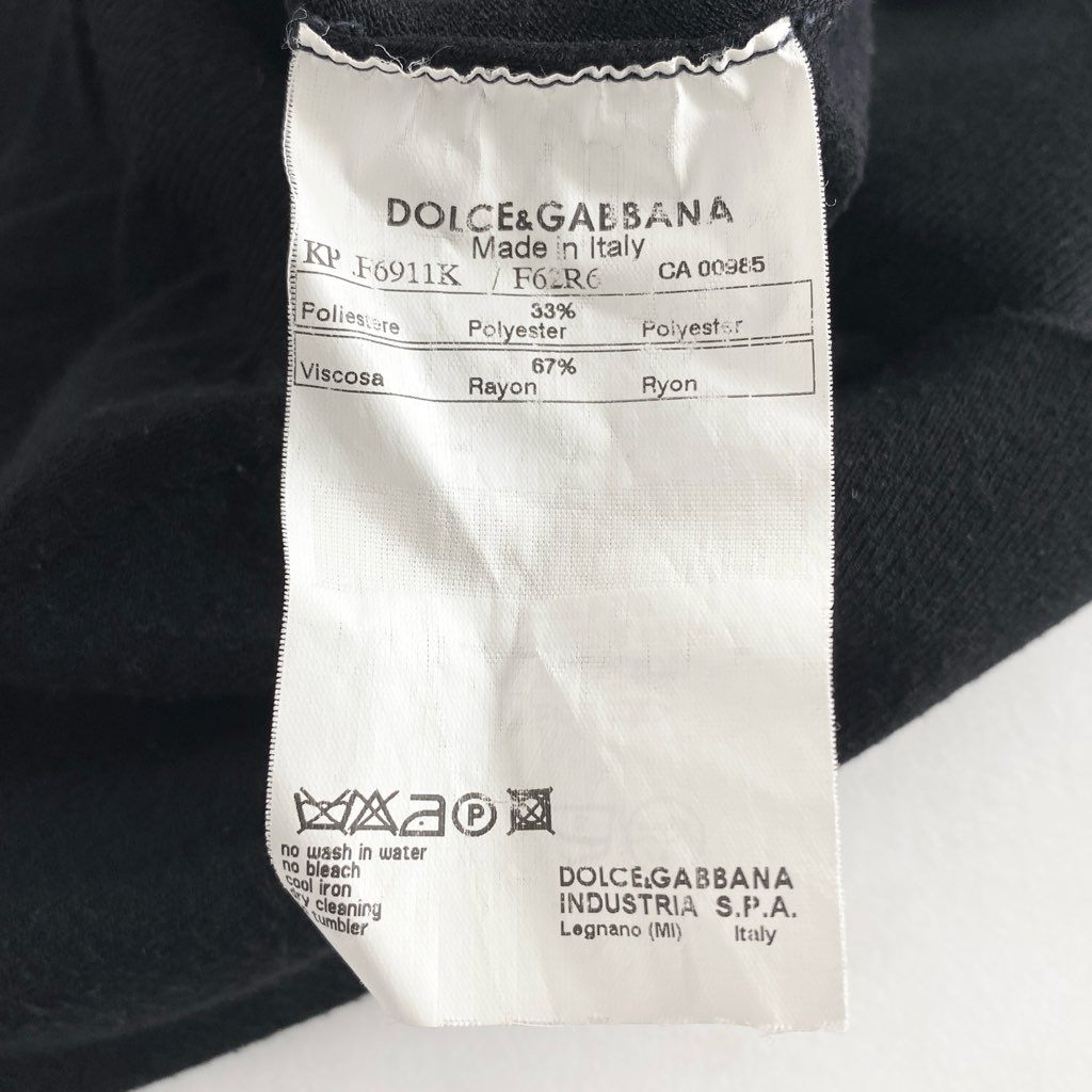 6d7 DOLCE&GABBANA ドルチェアンドガッバーナ イタリア製 Uネック ニットベスト セーター トップス 36 ブラック MADE IN ITALY