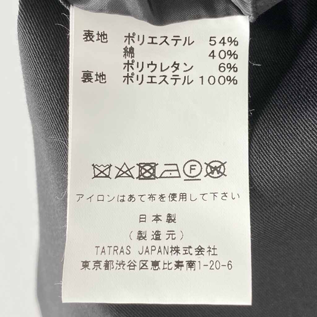 9d10 【美品】 SOLIDO ソリード タトラス テーラードジャケット 伸縮素材 カジュアルジャケット サイズ03 ブラック メンズ 紳士服