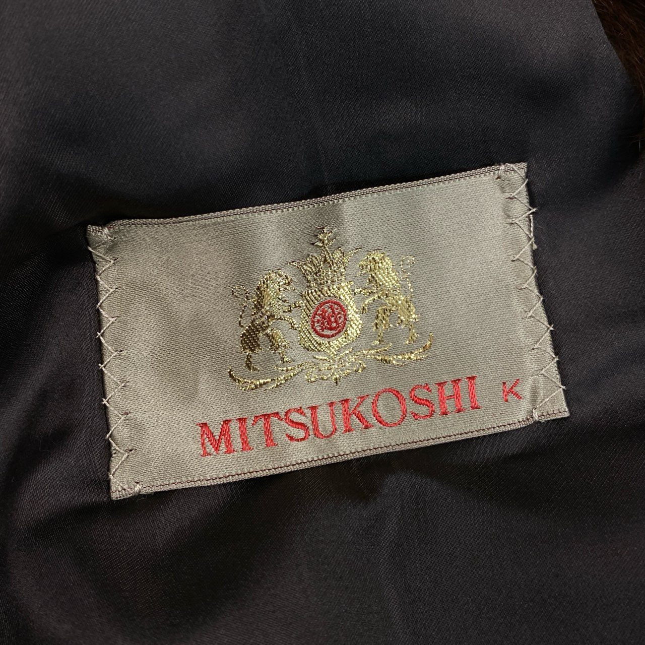 37L10 palody MITSUKOSHI 三越 デミバフミンク ロングコート サイズ9号 ブラウン 本毛皮  MINK FUR ポケット有t18r