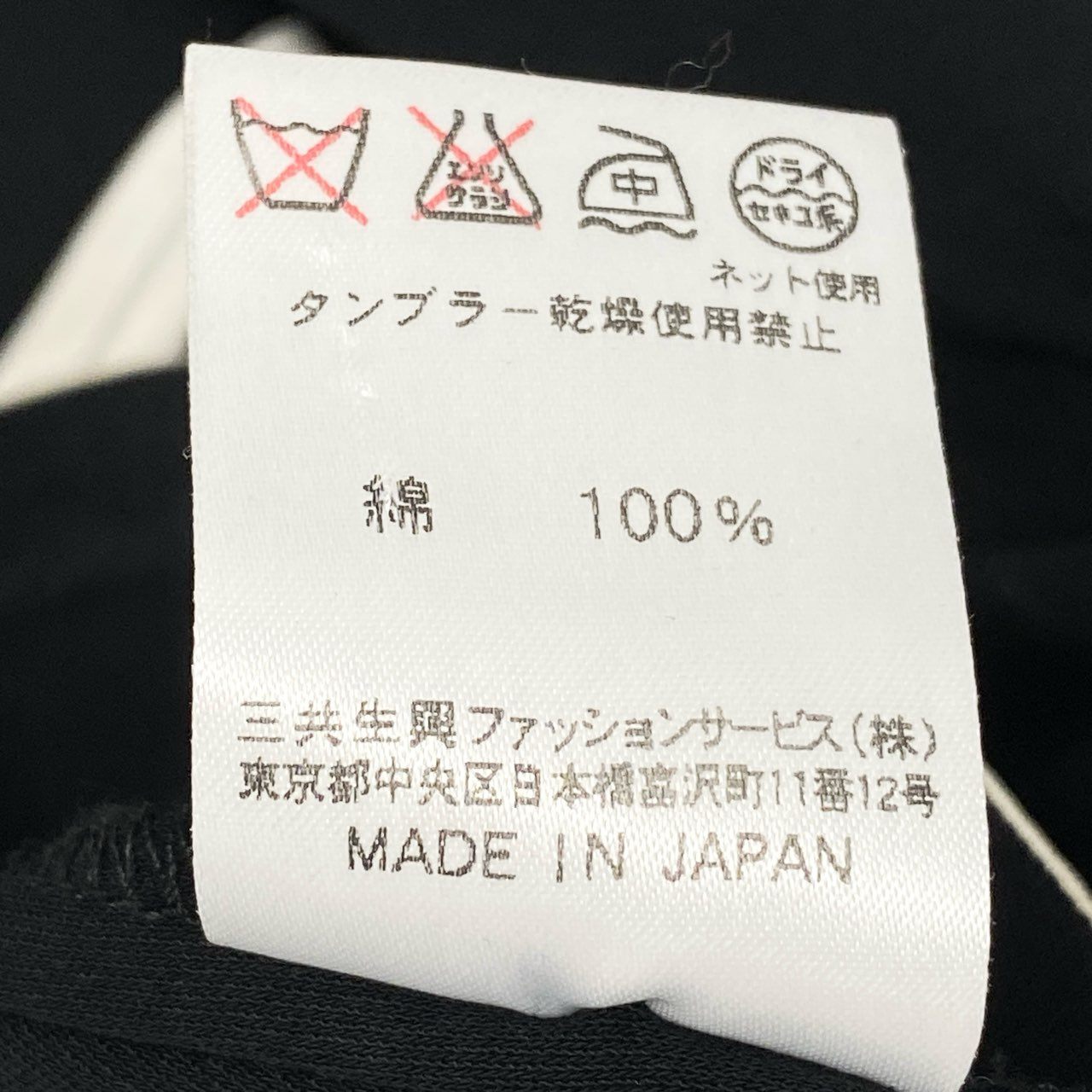 22a23 LEONARD レオナール 美しい花柄プリント 薄手カーディガン トップス モノトーン L ブラック コットン レディースu02t