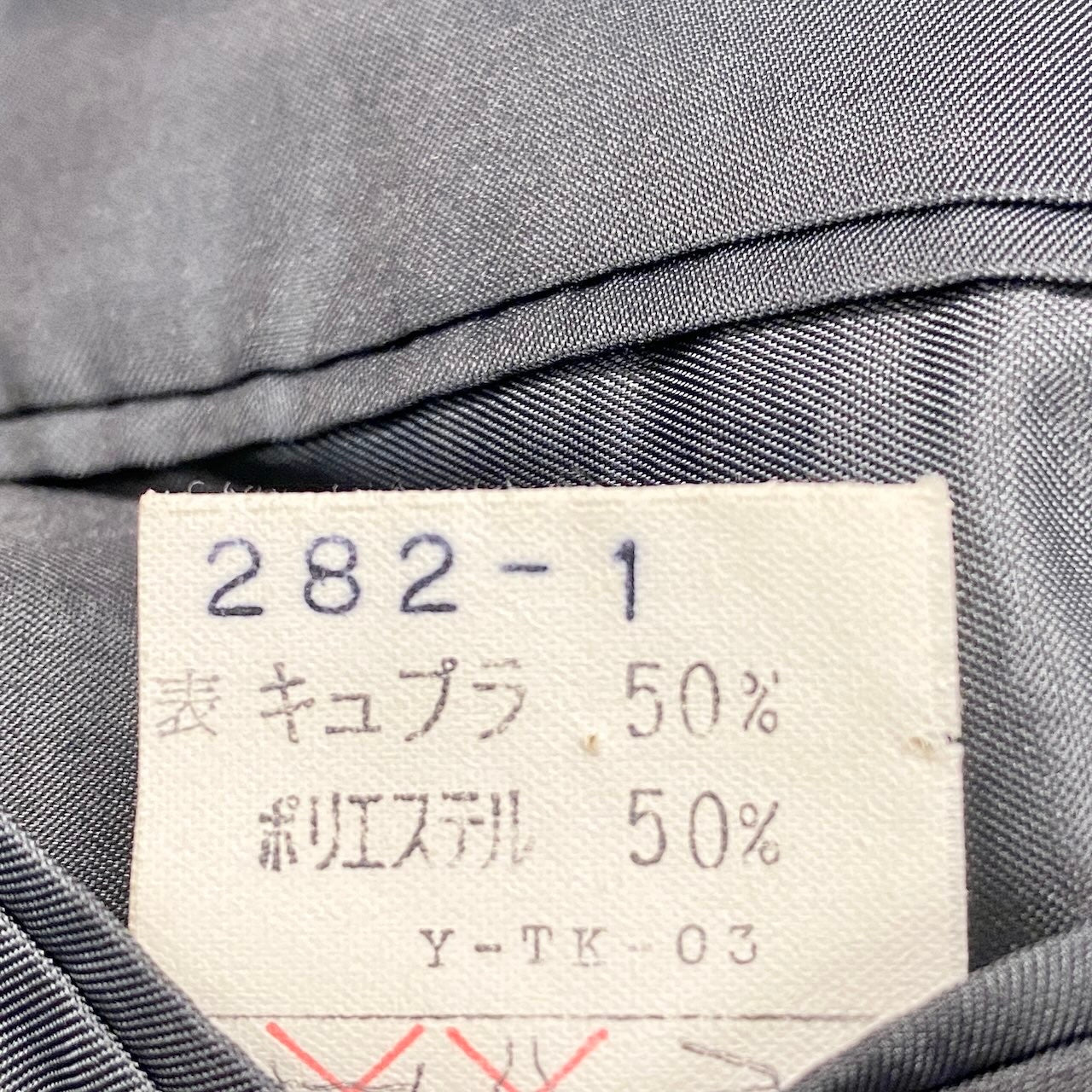 85g5 Christian Dior クリスチャンディオール テーラードジャケット ブレザー チェック柄 裏地CD柄 AB-5 Mサイズ グリーン ウール メンズo07t