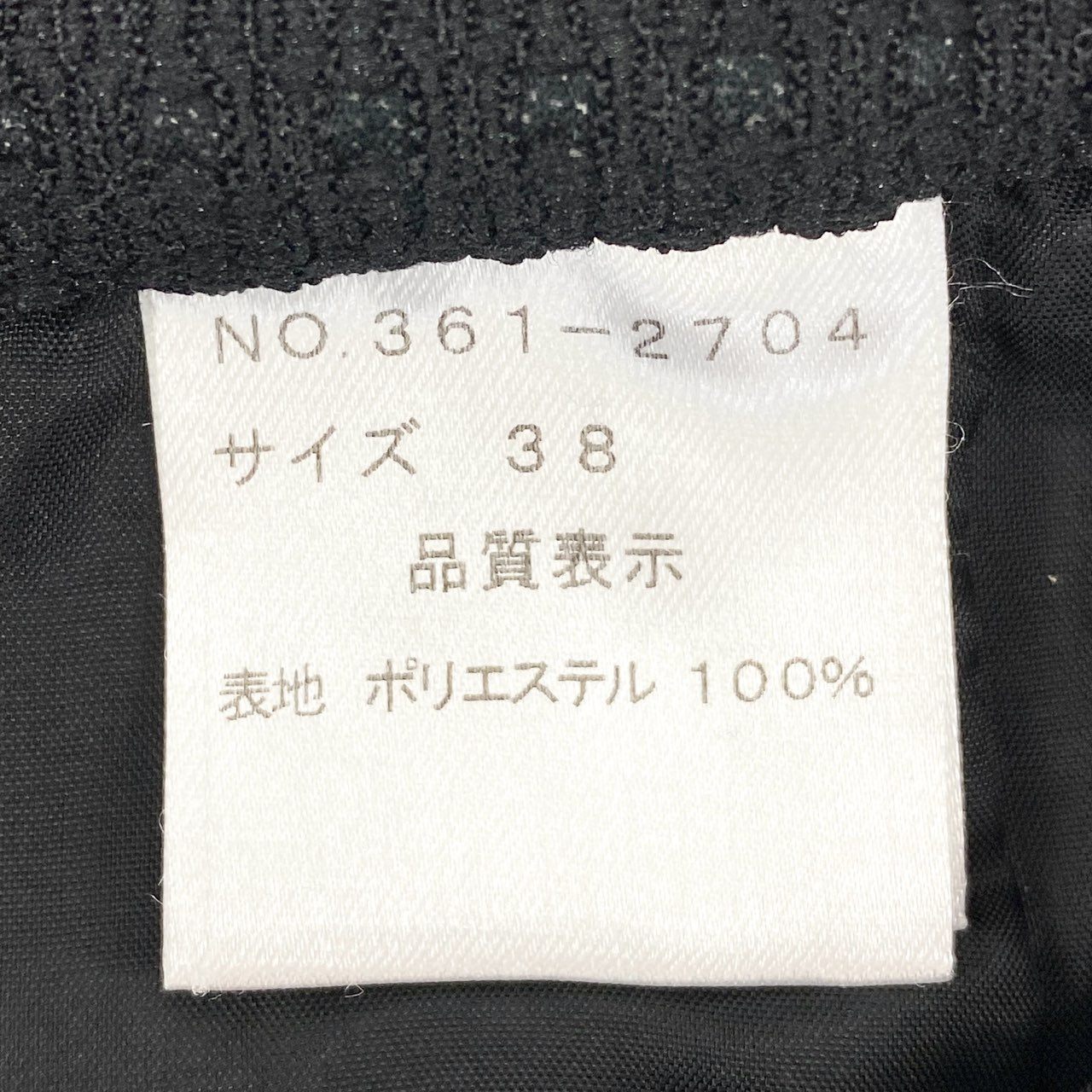34i18 VELLA ベラ セットアップ ボレロ ジャケット コサージュジャケット メッシュ バラ 38サイズ ブラック ホワイト  レディース 女性用u02t