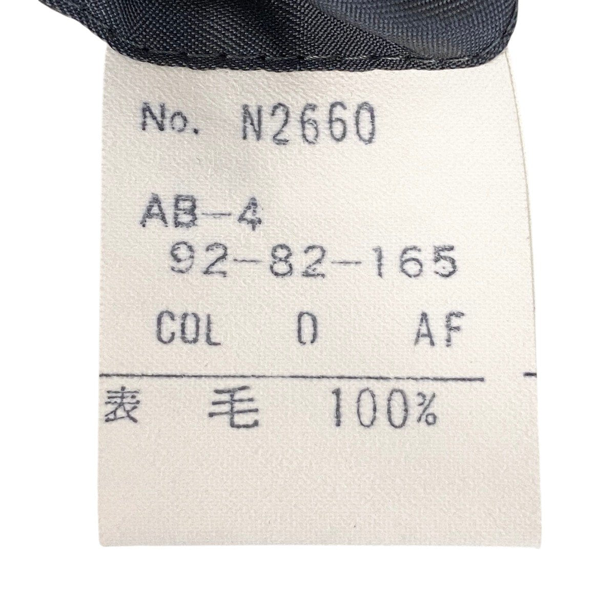 18f15 Christian Dior クリスチャンディオール セットアップ スーツ ダブル テーラードジャケット パンツ ピークドラペル Sサイズ グレー ウール メンズo07t