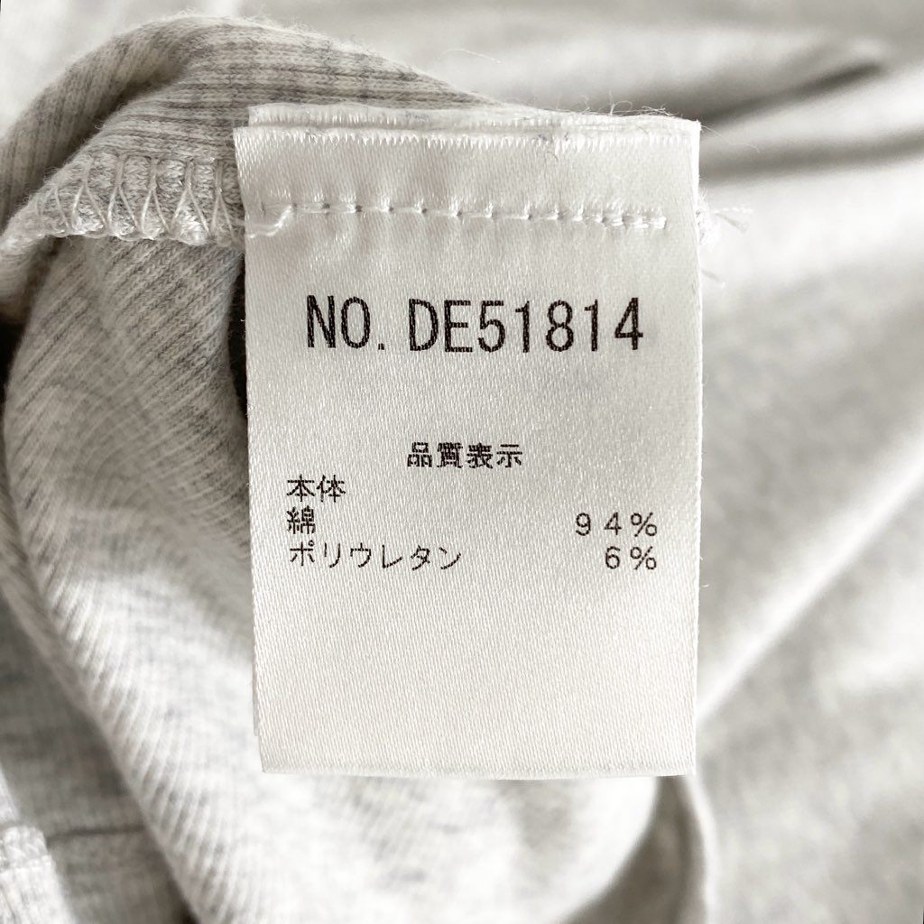 21d10 【美品】 BRUNELLO CUCINELLI ブルネロクチネリ ビーズデザイン リブカットソー 長袖Tシャツ XXL ライトグレー レディース 婦人服