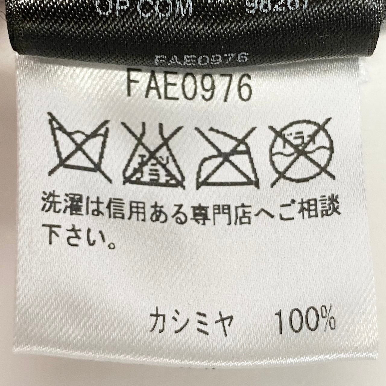 13e8 Loro Piana ロロピアーナ ニットジャケット カシミヤジャケット サイズ40 グレー ベビーカシミア100％ レディース 女性用u02t
