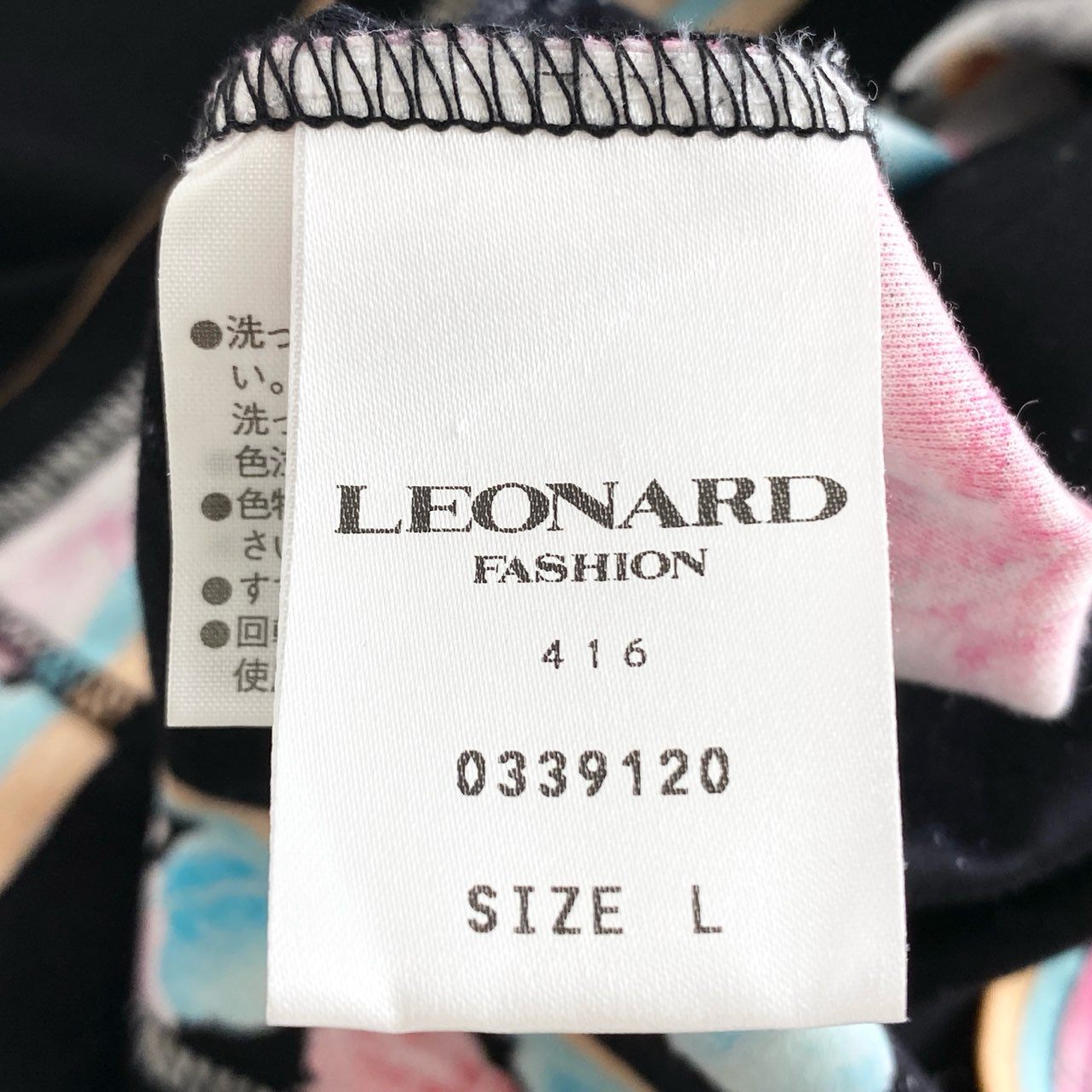 87i2 LEONARD レオナール フラワープリント カットソー 美しい花柄プリント L ブラック Tシャツ 日本製