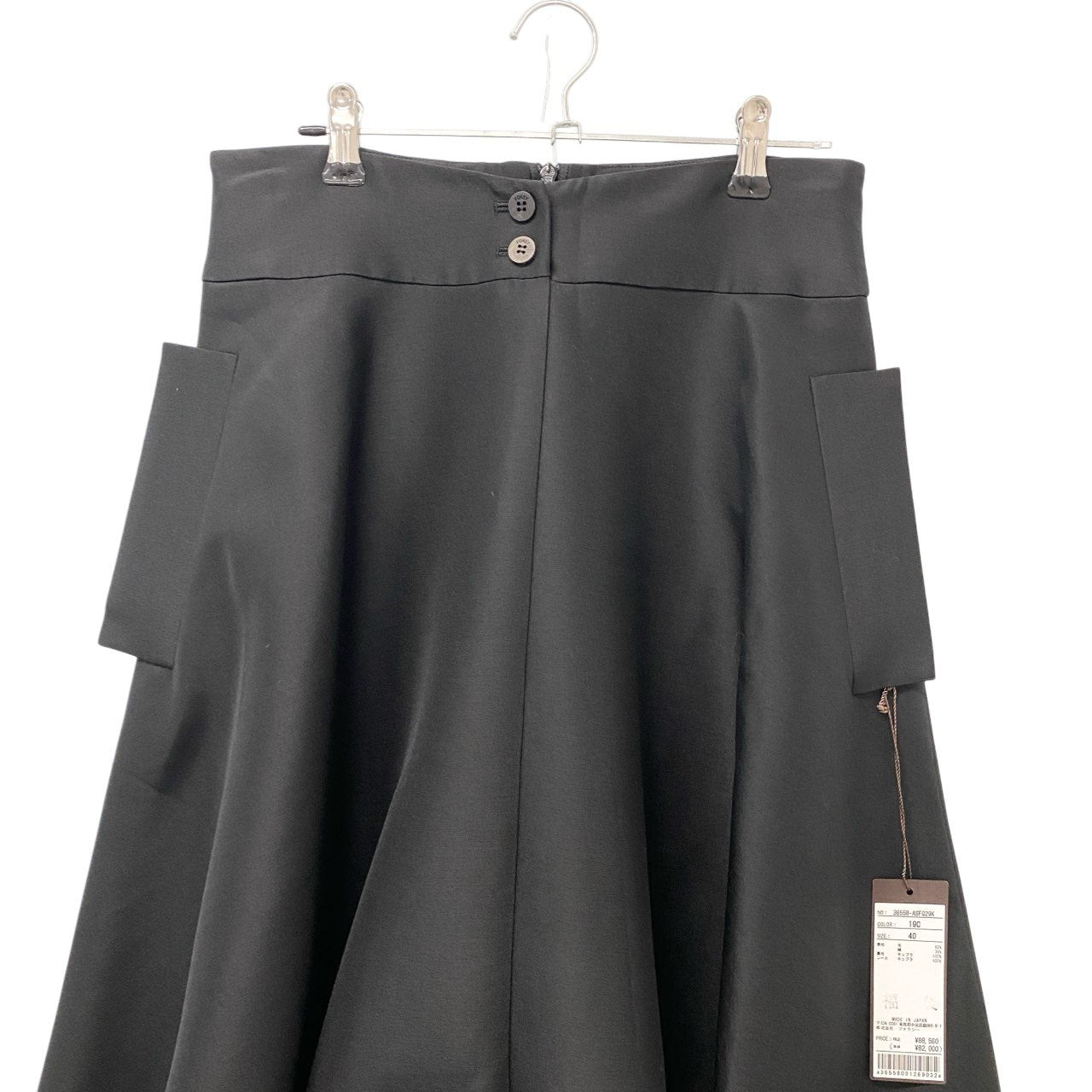 15c3 【未使用タグ付】 FOXEY フォクシー リッチグレー フレアスカート フロントボタン ウールシルク混 レディース 女性服 36558 サイズ40 ブラックu02t