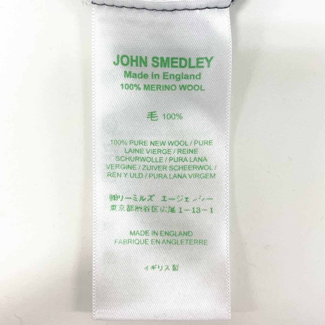 86j20 JOHN SMEDLEY ジョンスメドレー ボトルネック ハイゲージニット セーター トップス サイズM ブラック ウール レディース 英国製u02t