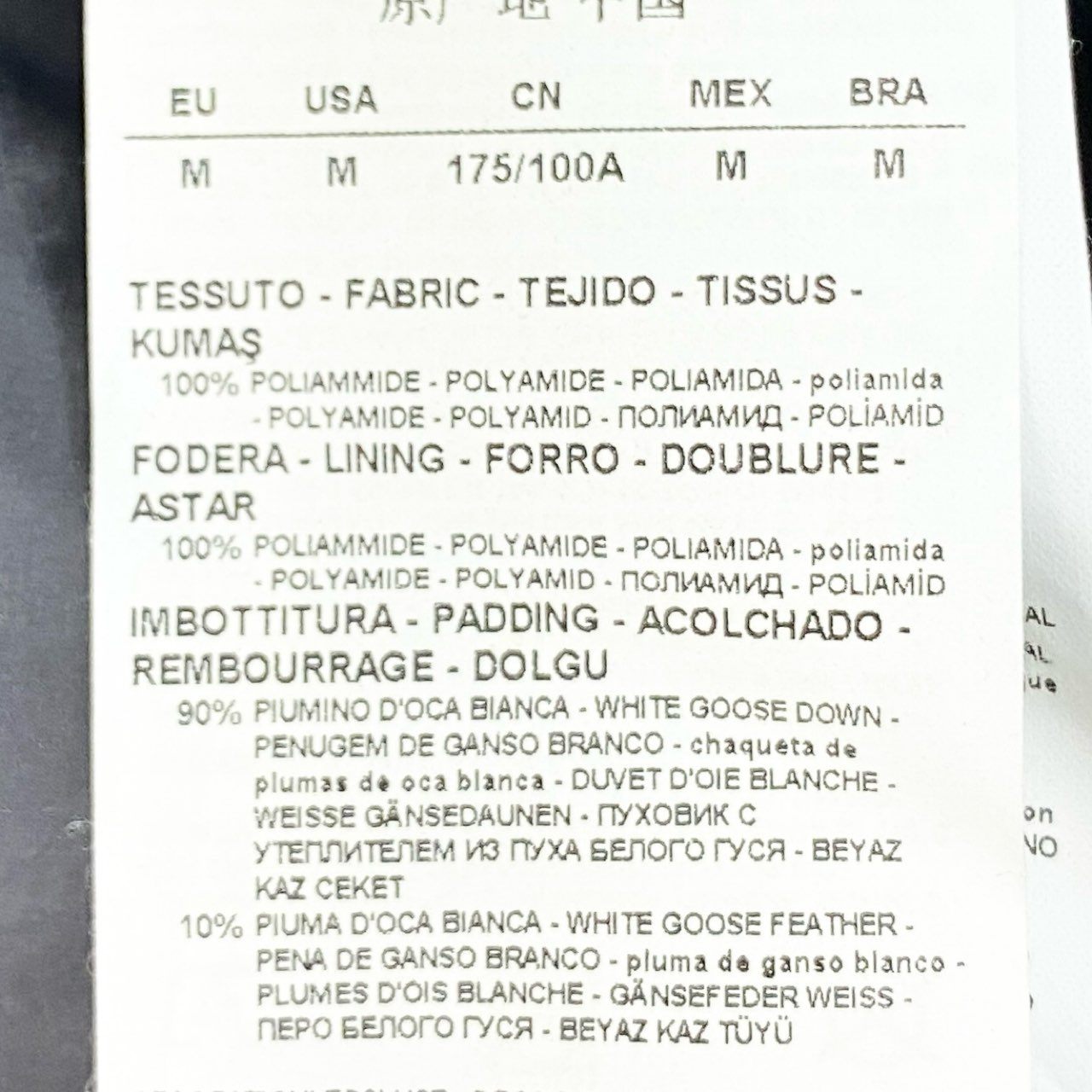 57L8 EMPORIO ARMANI エンポリオアルマーニ ダウンジャケット フード取り外し可 アウター ダブルジップ メンズ 紳士服 6YPB25 PNE2Z M ブラックu02t