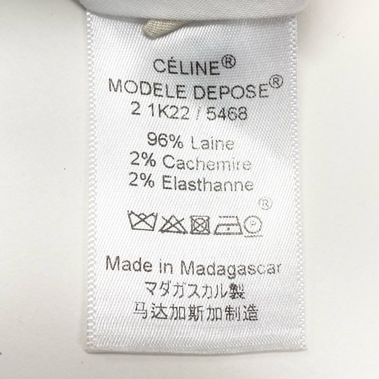 22i16 CELINE セリーヌ フィービー期 ウールカシミヤ スラックスパンツ テーパードパンツ ボトムス 34 ブラック レディースu02t