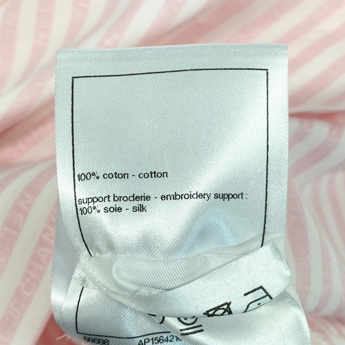 Ce29 《未使用品》 定価60万 CHANEL シャネル 24C ココマーク スパンコール ボーダーシャツ 24C Coco Rose Blanc Blouse Top P76405 42 ピンク タグ付t18r