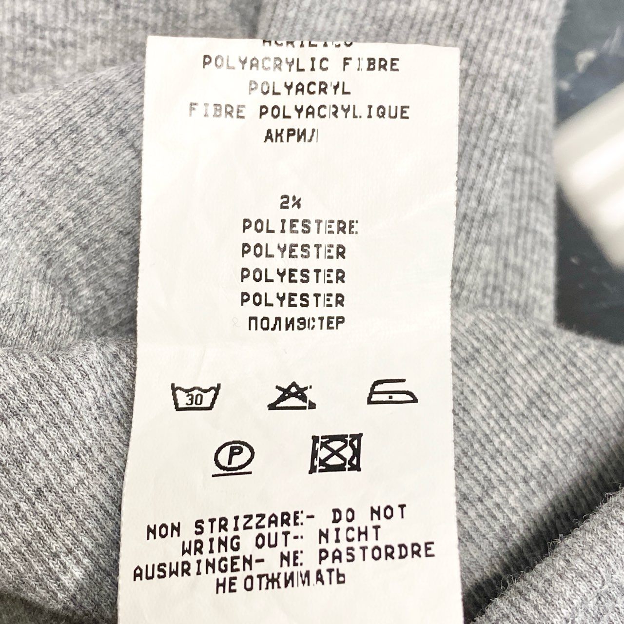 77b26 FABIANA FILLIPI ファビアナフィリッピ チュールデザインリブカットソー VネックTシャツ トップス XSサイズ グレー XSサイズ レディース 女性用u02t