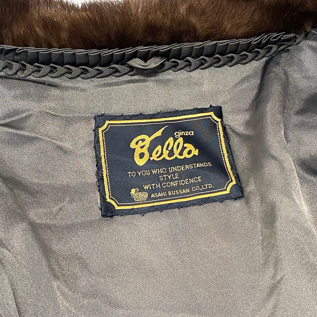 47c18 GINZA Bella デミバフミンク ファーコート サイズ11 ブラウン 本毛皮 Mink Fur Coat リアルファー 毛質◎t18r