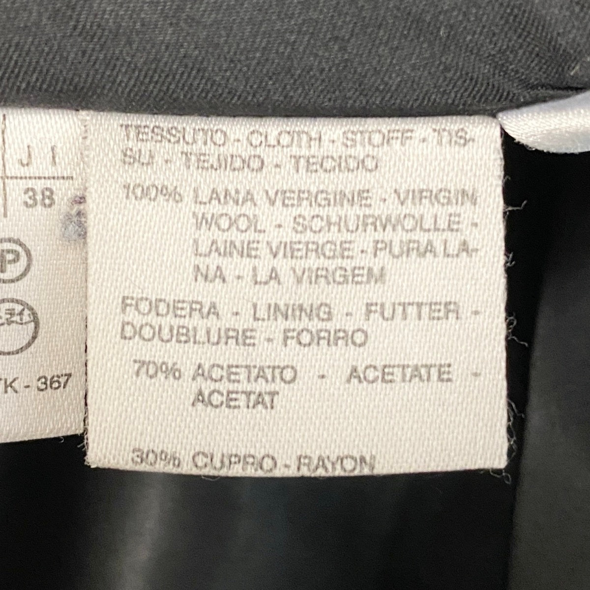 11g15 MaxMara マックスマーラ チェスターコート Aライン ウールコート サイズ38 ダークグレー レディース 女性用u02t