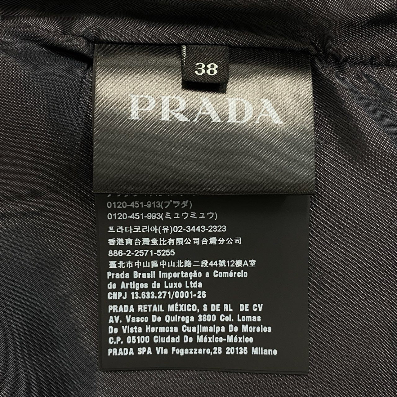 20k19 PRADA プラダ ダブルジップ 中綿ナイロンジャケット DNA404 38 M相当 ネイビー レディース アウター カバーオール 女性服