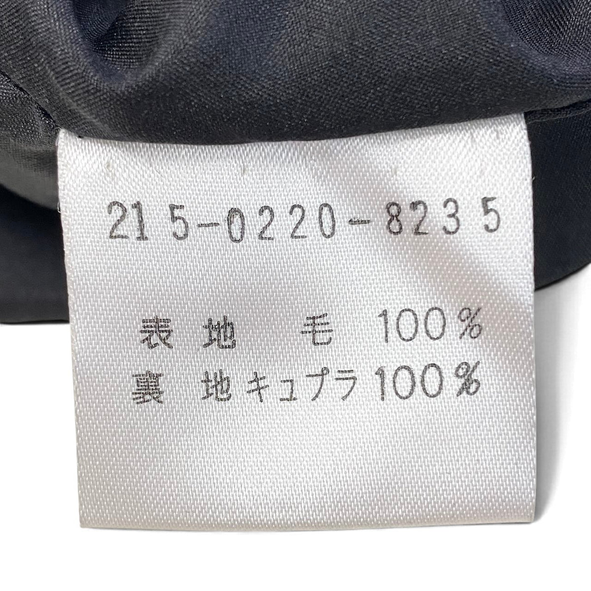 37i26 GUCCI グッチ 1980年代 ヴィンテージ ジャケット ゴールドボタン イタリア製 42サイズ ブラック ウール100％ レディース 女性用u02t
